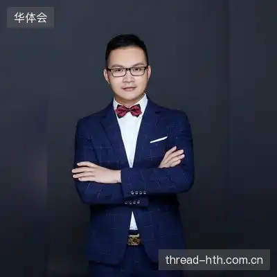 王桐